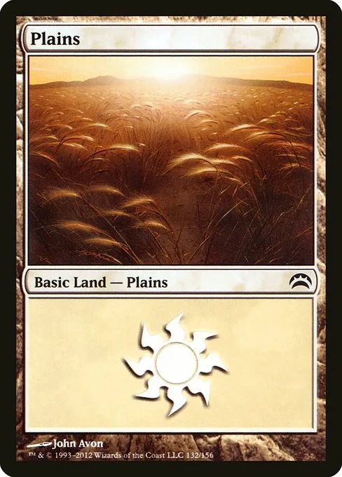 Plains · Planechase 2012 132/156