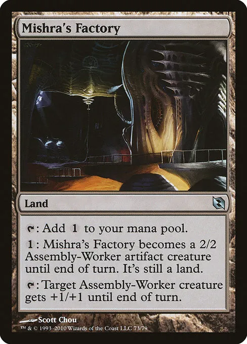 Mishra's Factory · Duel Decks: Elspeth vs. Tezzeret 73/79