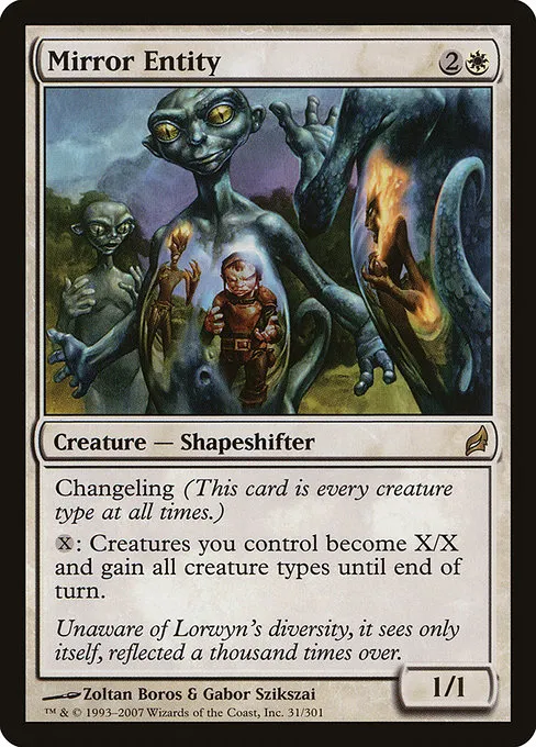 Mirror Entity · Lorwyn 31/301