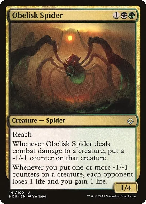 Obelisk Spider · Hour of Devastation 141/209