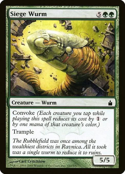 Siege Wurm · Ravnica: City of Guilds 183/306