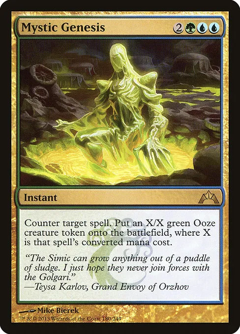 Mystic Genesis · Gatecrash 180/249