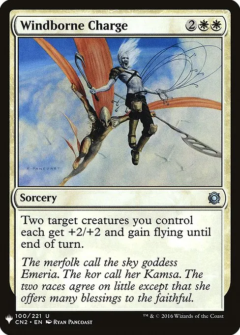 Windborne Charge · The List CN2-100/5050