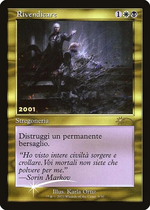 Vindicate · 30th Anniversary Play Promos 9/30