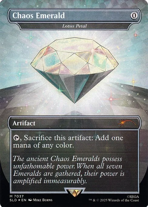 Lotus Petal · Secret Lair Drop 7037/2547