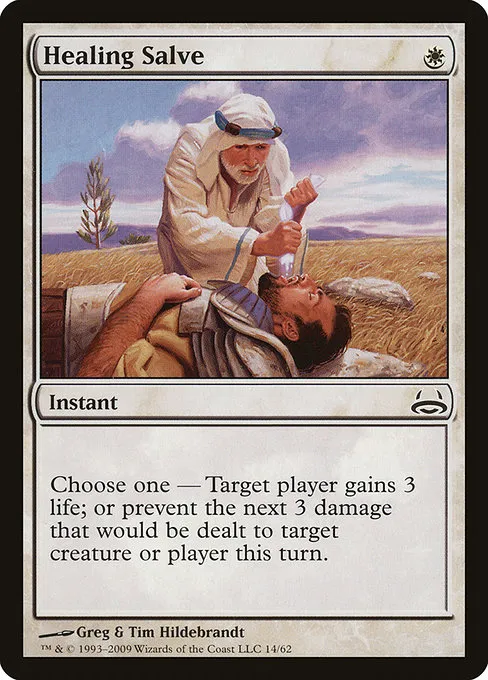 Healing Salve · Duel Decks: Divine vs. Demonic 14/62