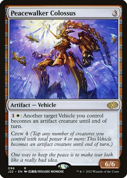 Peacewalker Colossus · Jumpstart 2022 96/835