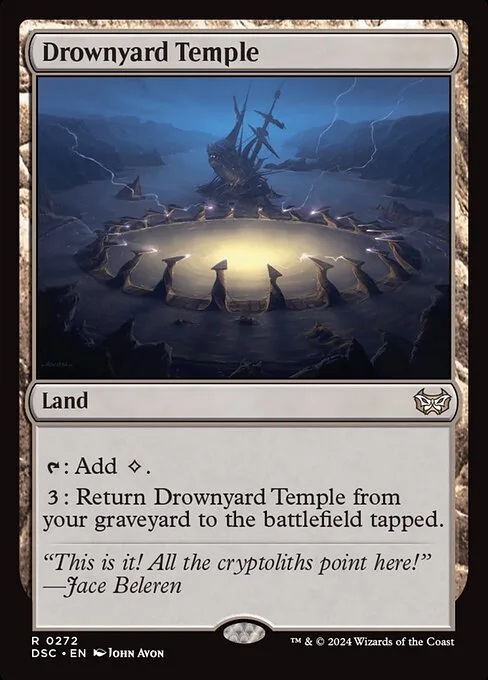 Drownyard Temple · Duskmourn: House of Horror Commander 272/373