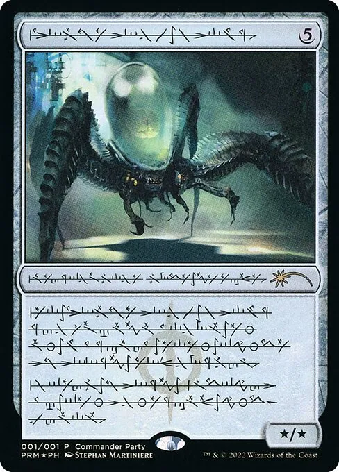 Psychosis Crawler · Wizards Play Network 2022 6/6