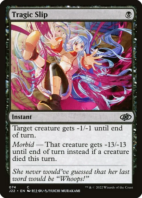 Tragic Slip · Jumpstart 2022 74/835