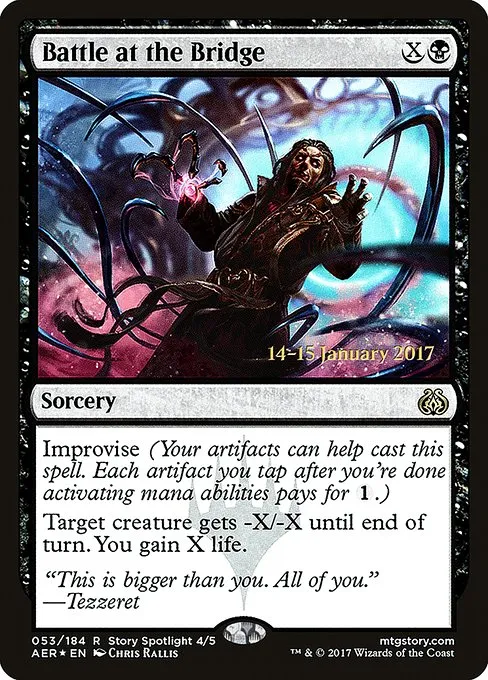 Battle at the Bridge · Aether Revolt Promos 53s/65