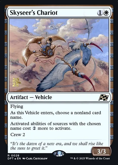 Skyseer's Chariot · Aetherdrift Promos 28s/160