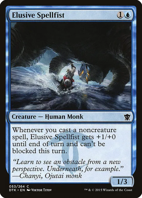 Elusive Spellfist · Dragons of Tarkir 53/264