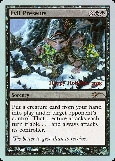 Evil Presents · Happy Holidays 8/23