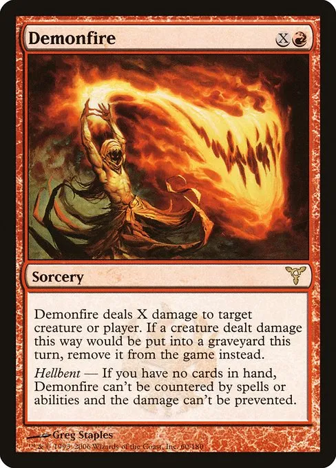 Demonfire · Dissension 60/180