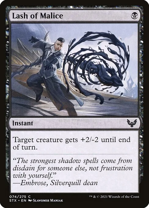 Lash of Malice · Strixhaven: School of Mages 74/393