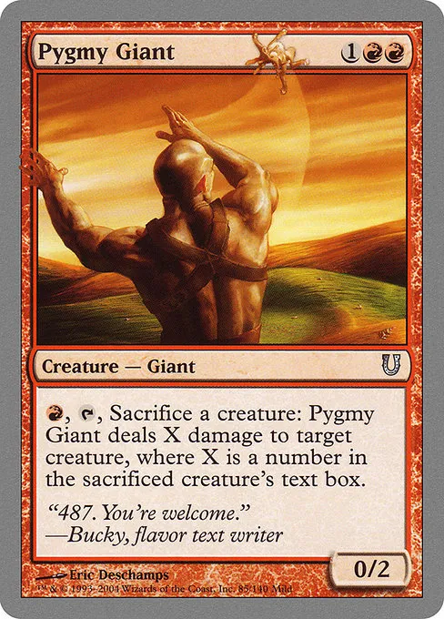Pygmy Giant · Unhinged 85/168