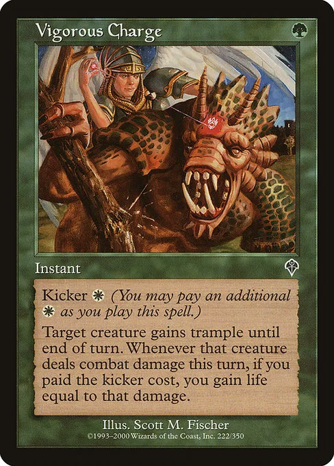 Vigorous Charge · Invasion 222/354
