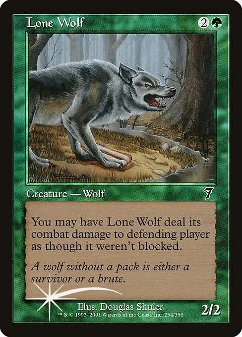 Lone Wolf · Seventh Edition 254★/708