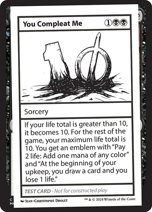 You Compleat Me · Mystery Booster 2 556/385