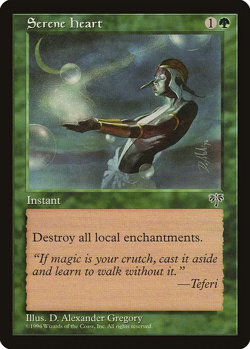 Serene Heart · Mirage 242/353