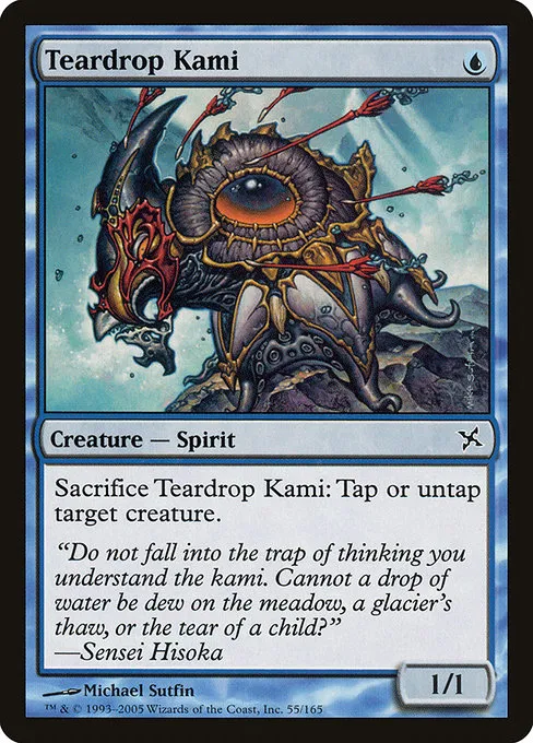 Teardrop Kami · Betrayers of Kamigawa 55/165