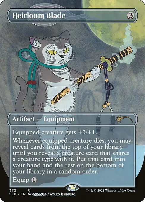 Heirloom Blade · Secret Lair Drop 372/2547