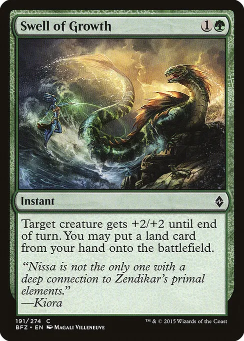 Swell of Growth · Battle for Zendikar 191/299