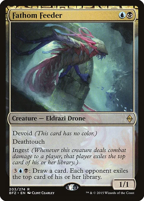 Fathom Feeder · Battle for Zendikar 203/299