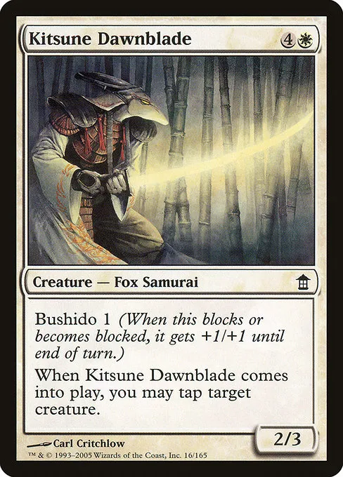 Kitsune Dawnblade · Saviors of Kamigawa 16/165