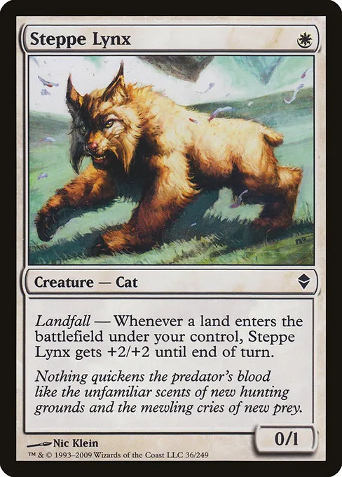 Steppe Lynx · Zendikar 36/269