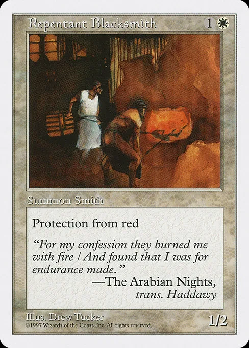 Repentant Blacksmith · Fifth Edition 54/460