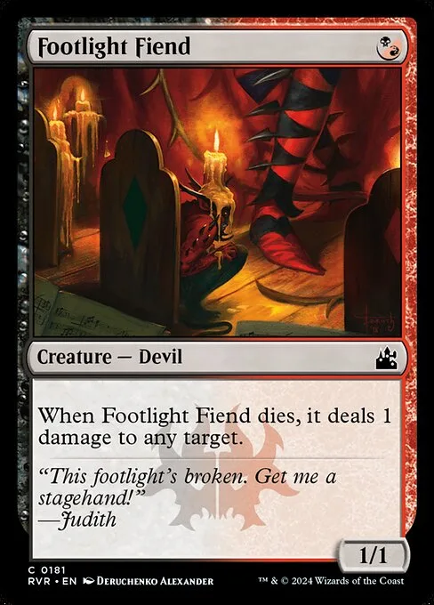 Footlight Fiend · Ravnica Remastered 181/531