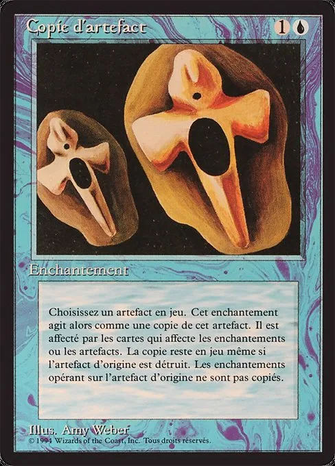 Copy Artifact · Foreign Black Border 53/307