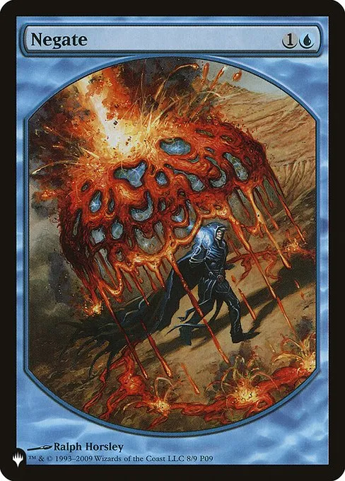 Negate · The List P09-8/5050