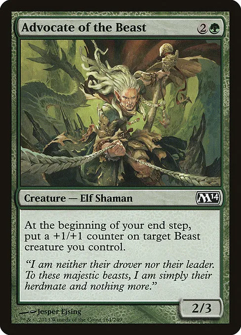 Advocate of the Beast · Magic 2014 164/249
