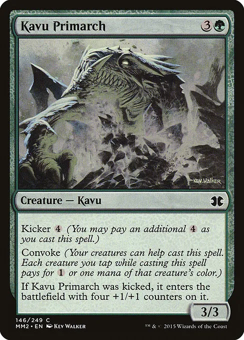Kavu Primarch · Modern Masters 2015 146/249