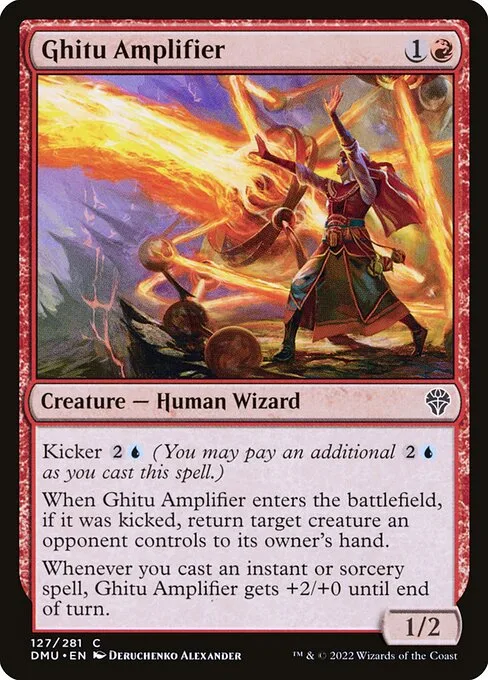 Ghitu Amplifier · Dominaria United 127/453