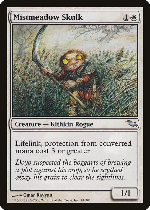 Mistmeadow Skulk · Shadowmoor 14/302
