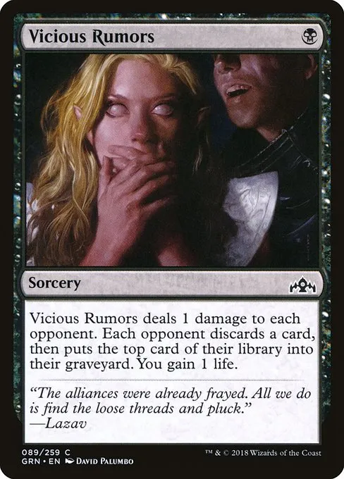 Vicious Rumors · Guilds of Ravnica 89/273