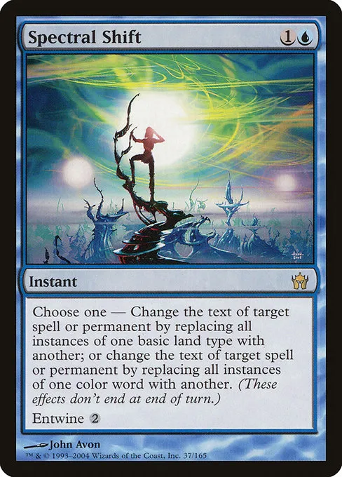 Spectral Shift · Fifth Dawn 37/165