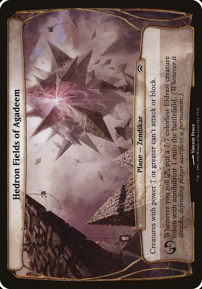 Hedron Fields of Agadeem · Planechase 2012 Planes 19/40