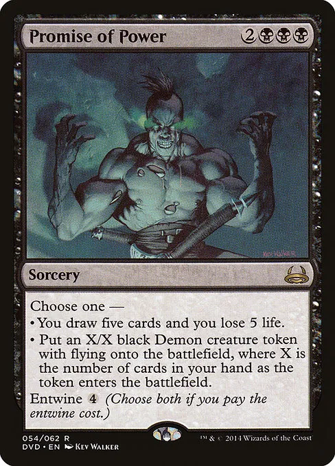 Promise of Power · Duel Decks Anthology: Divine vs. Demonic 54/62
