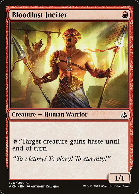 Bloodlust Inciter · Amonkhet 120/287