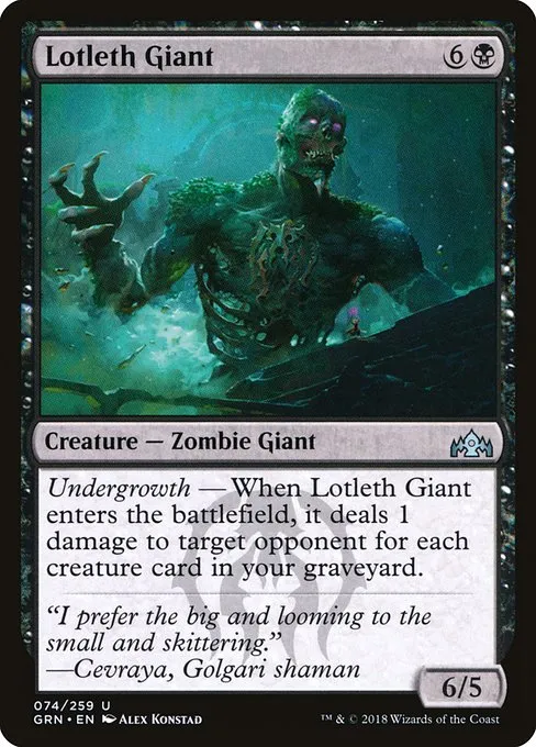 Lotleth Giant · Guilds of Ravnica 74/273