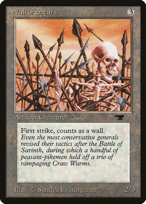 Wall of Spears · Antiquities 77/102