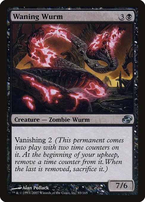 Waning Wurm · Planar Chaos 83/165