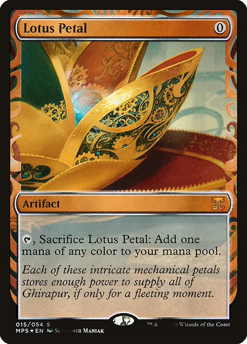 Lotus Petal · Kaladesh Inventions 15/54