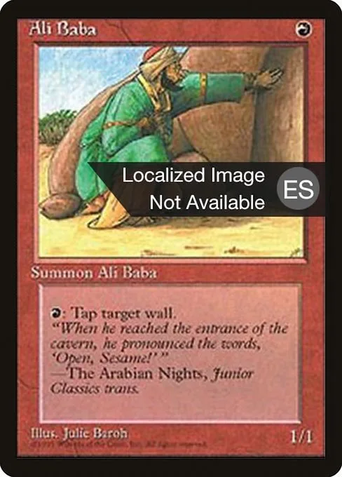 Ali Baba · Fourth Edition Foreign Black Border 175/378