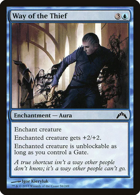 Way of the Thief · Gatecrash 56/249